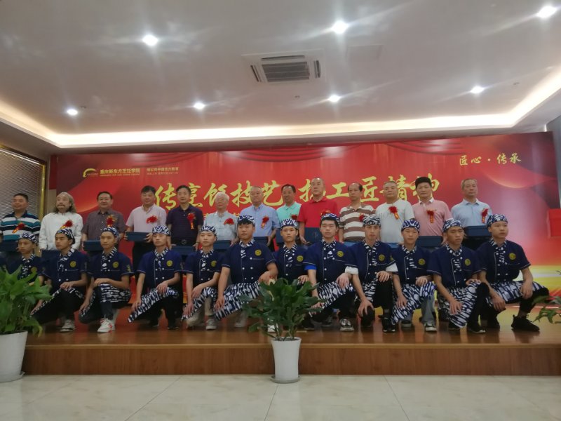 微信图片_20200817223223（005.jpg