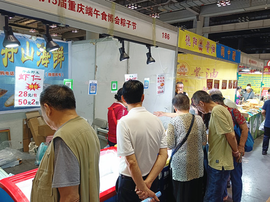(111_副本.jpg