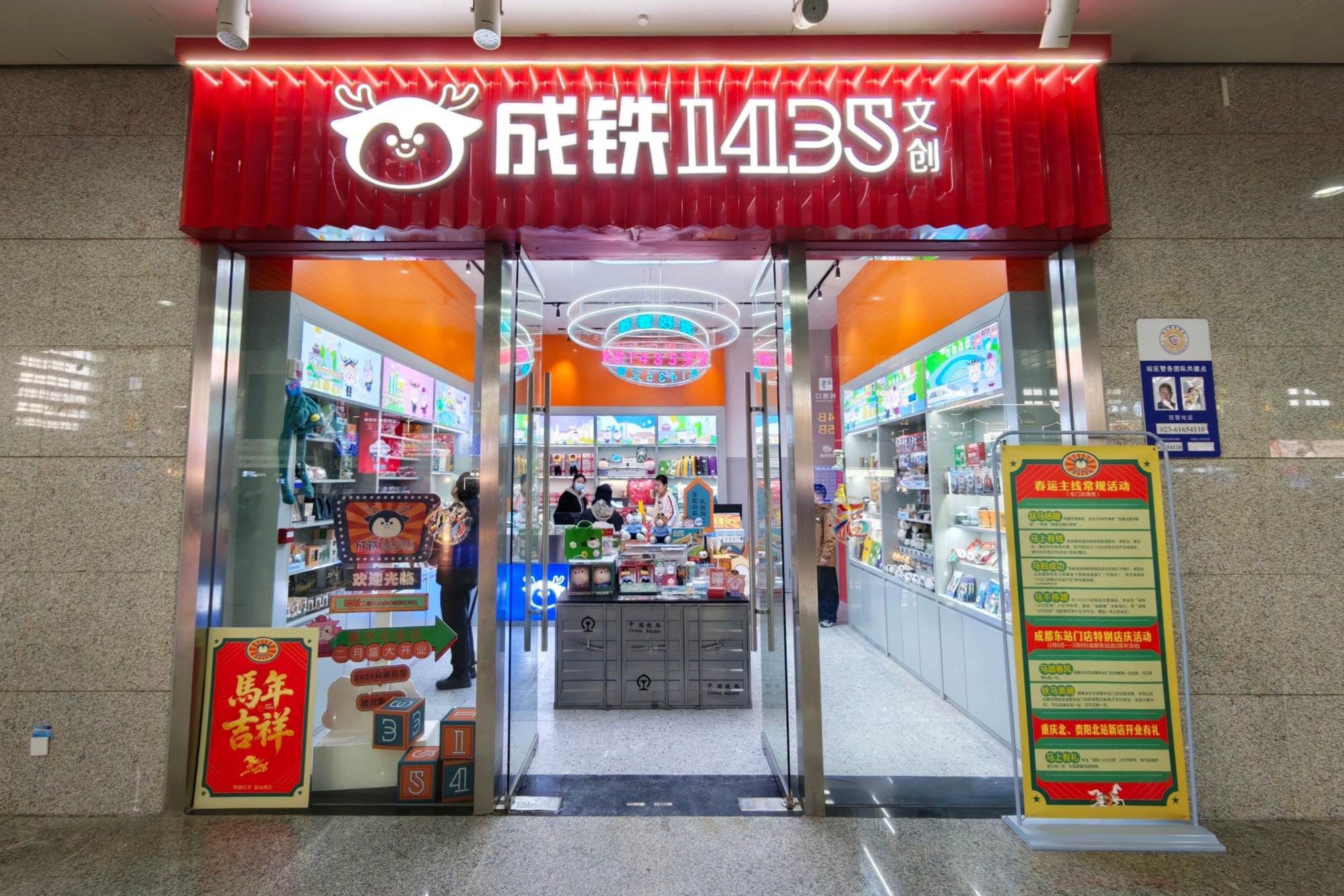 汪亮 摄 (1)_副本.jpg