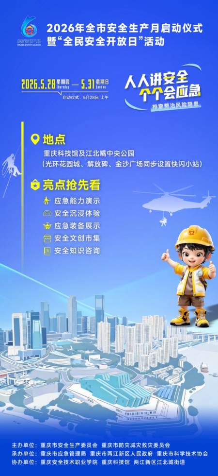 （333_副本.jpg