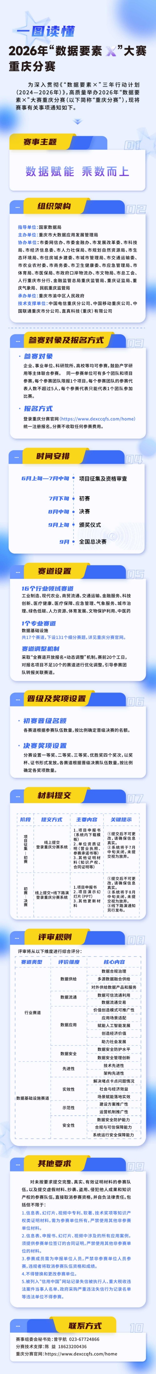 ）33_副本.jpg