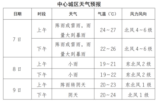 （11_副本.jpg