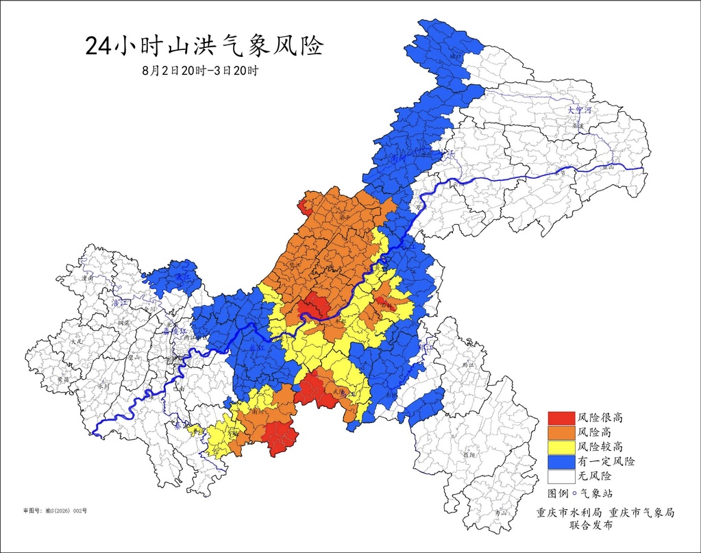 （33_副本.jpg