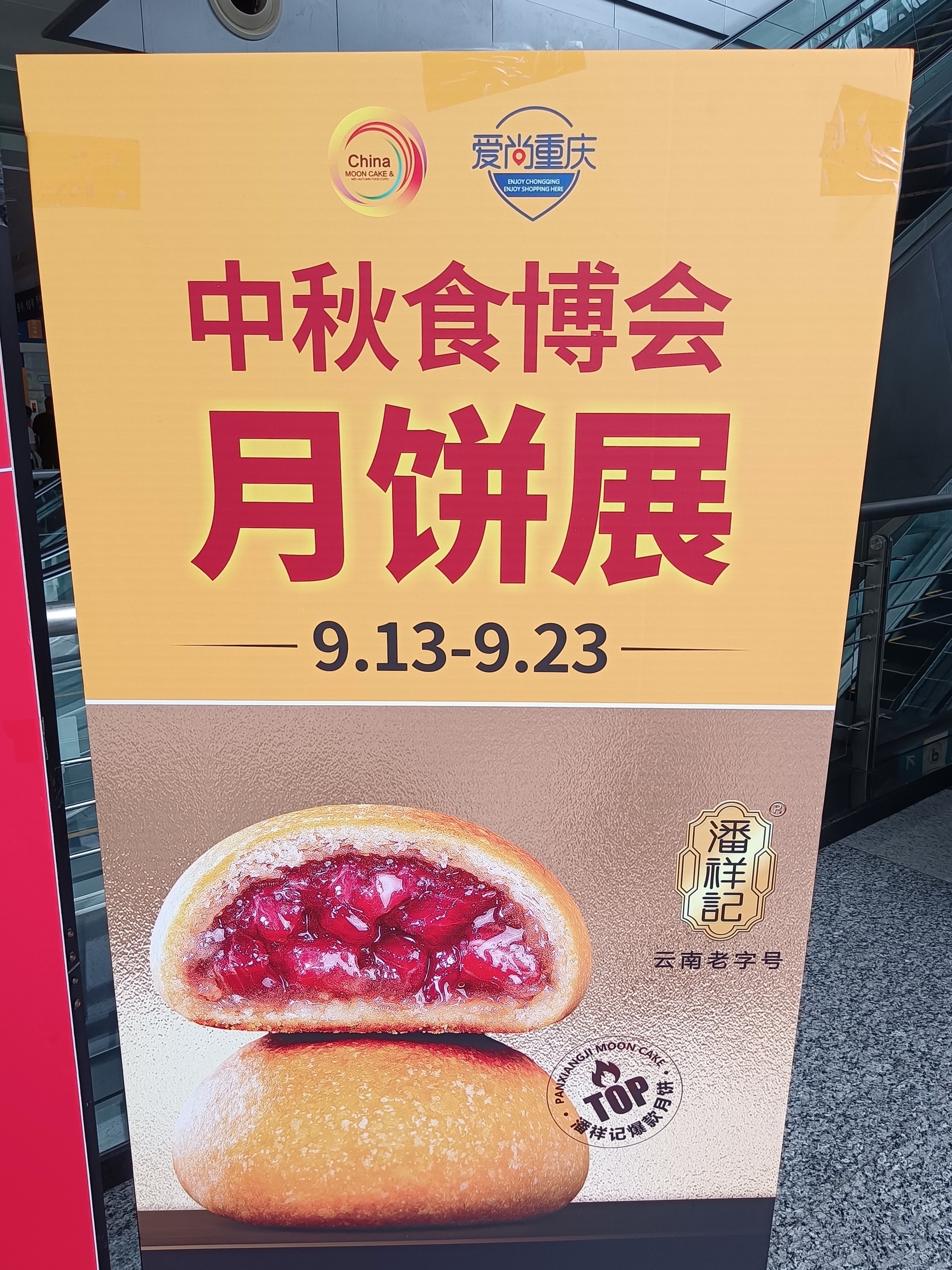 (11_副本.jpg