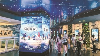 （11_副本.jpg