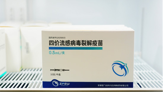 (001_副本.jpg