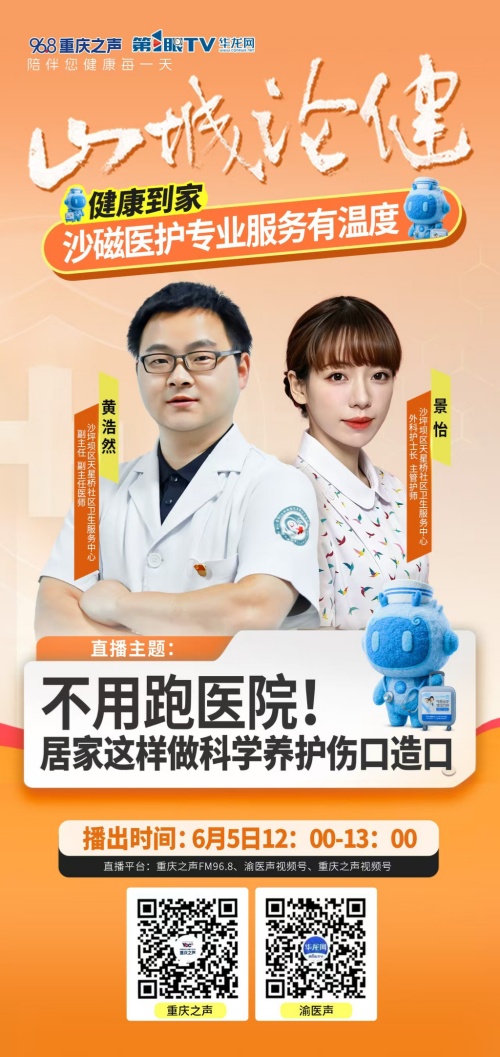 （99_副本.jpg