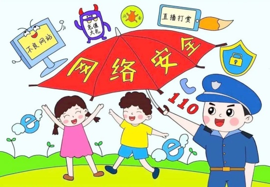 f44d305ea07329582e8607_副本.jpg