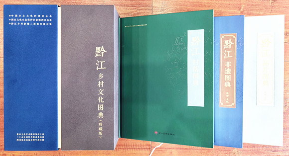 (002_副本.jpg